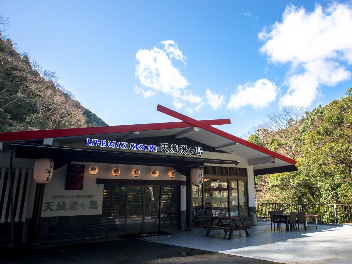 Livemax Resort Shizuoka Amagiyugashima Изу Екстериор снимка